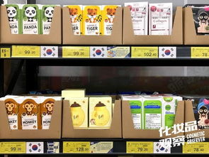 代購預包裝食品引風波 一家化妝品店被罰5萬元的商道警示