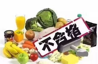 食品安全警鐘再響 9批次食品抽檢不合格，嬰兒果泥、沙糖桔、冰糖柑等預包裝食品榜上有名