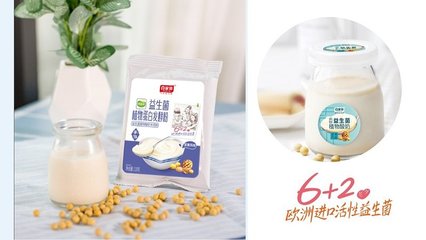 沒有奮斗過的人生，只是一口枯井——從預包裝食品行業看企業家的奮斗精神