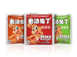 西安食品公司包裝設計 預包裝食品的市場吸引力與文化融合